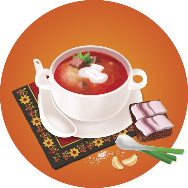 Нарисовать борщ