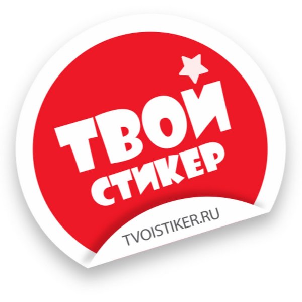 Смешной персонаж вектор Стикеры