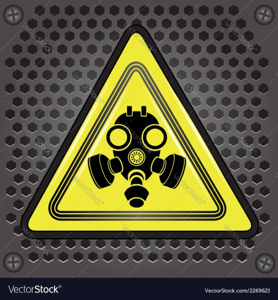 Химические знаки радиация