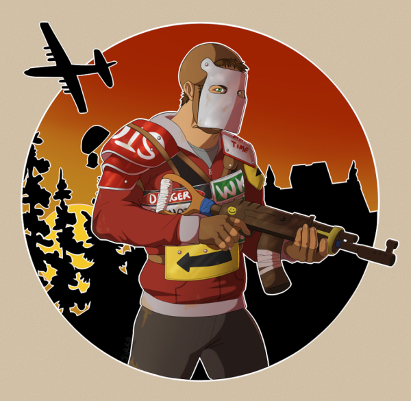 Аватар раст