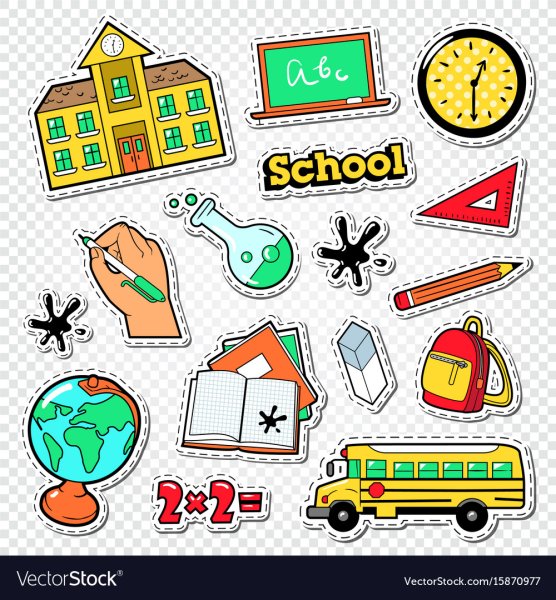 Стикеры на тему школа