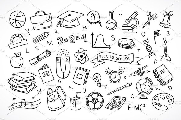 Школьные дудлы