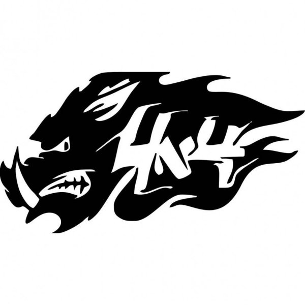 Виниловые наклейки кабан