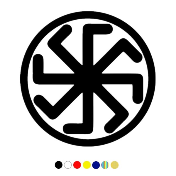 Коловрат Ладинец колядник