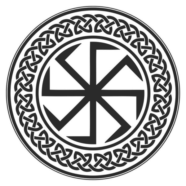 Коловрат символ