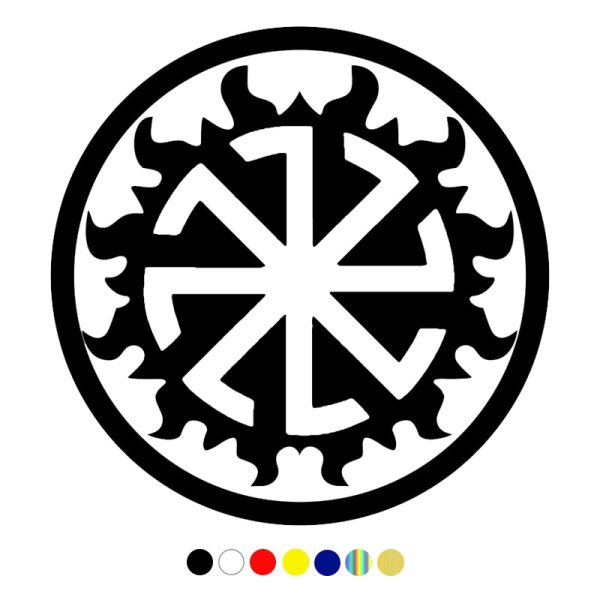 Славянский символ Коловрат восьмилучевой