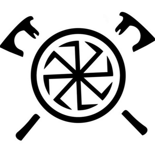 Трафарет Коловрата