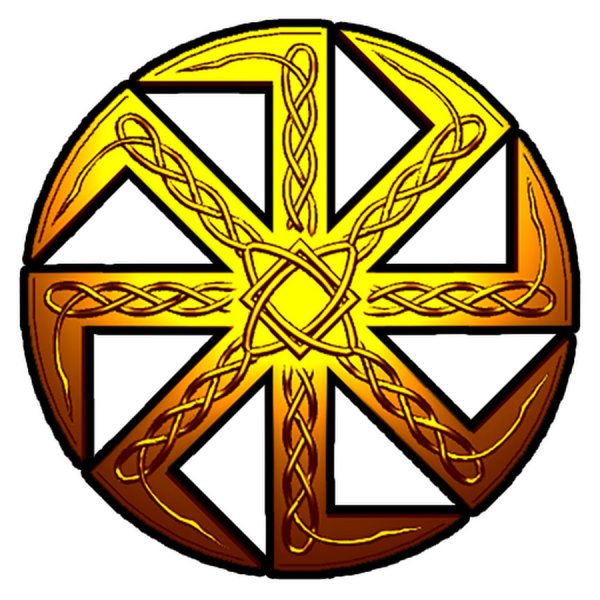 Коловрат Славянский символ