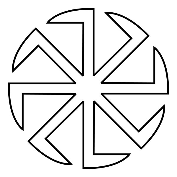 Славянский символ Коловрат четырехлучевой