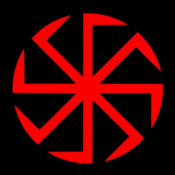 Славянский символ солнца Коловрат