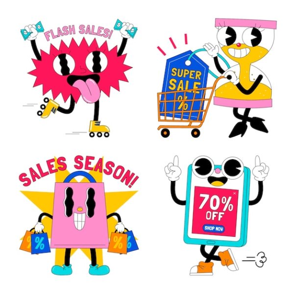 Лотерея подарков