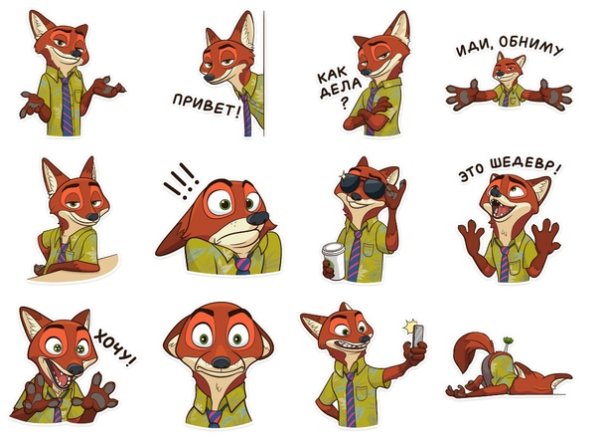 Джуди Хопс 19+