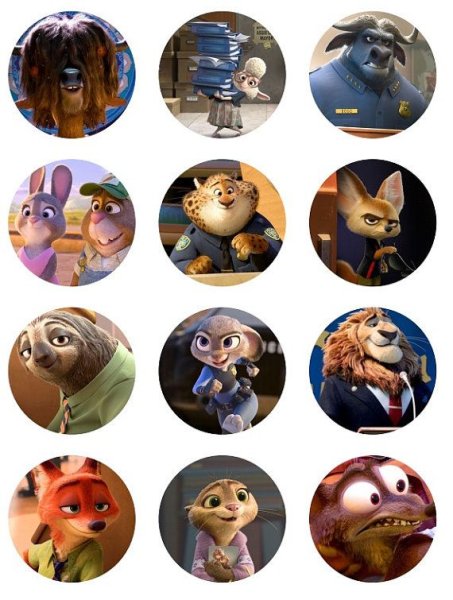 Джуди Хоппс