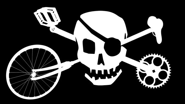 Велосипедист бмх