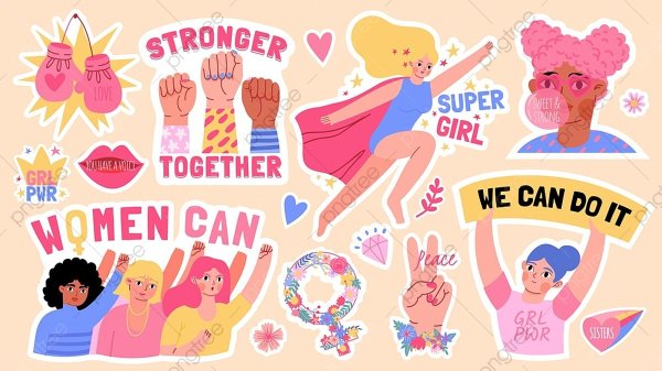 Стикеры от феминисток