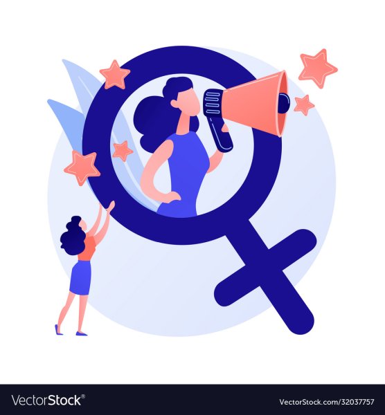 Картинка с гонками мужчины и женщины феминизм