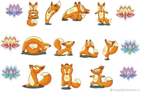 Лиса в позе лотоса