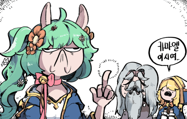 Guardian Tales mayreel Art