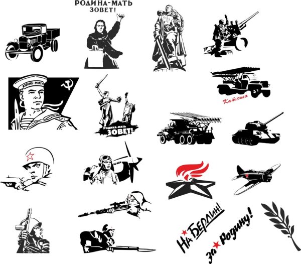 Наклейки на 9 мая на машину