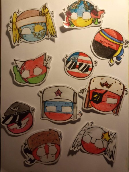 Кантрихуманс Рейх Стикеры