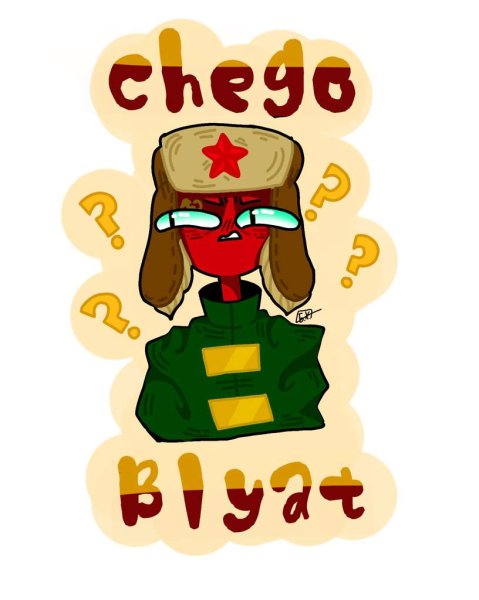 Стикеры Countryhumans