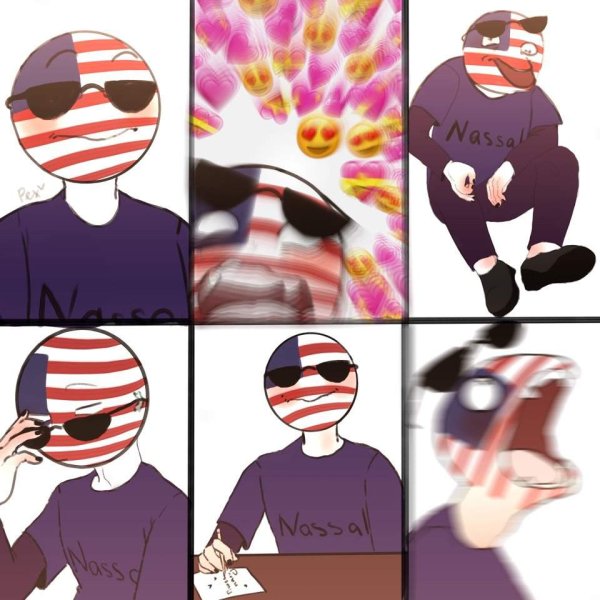 Кантри хьюманс Россия