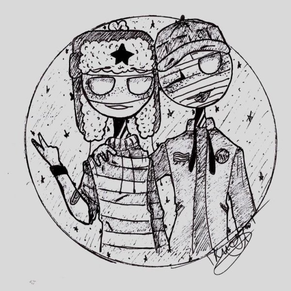 Кантри хуманс