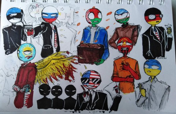 Кантрихуманс СССР/Россия Россия/Российская Империя