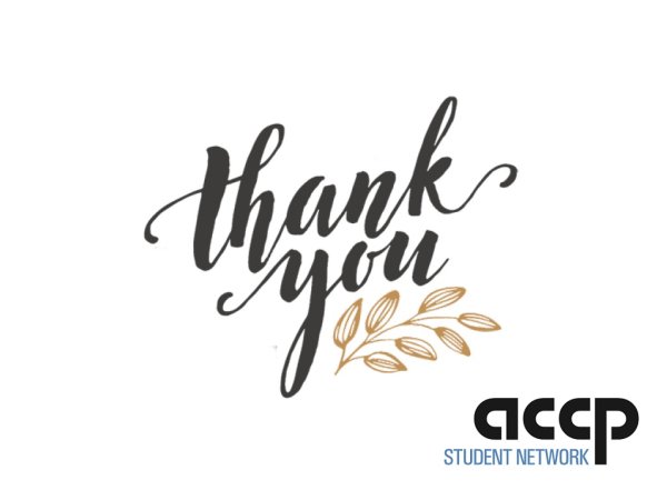 Значок спасибо