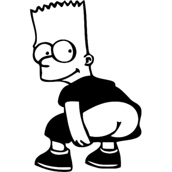 Саня всегда прав надпись