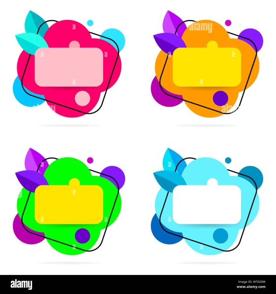 Лист для заметок