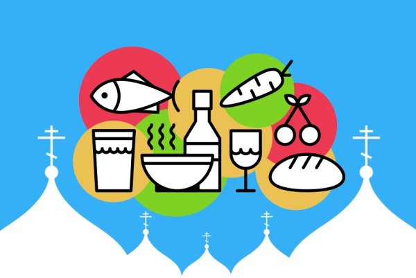 Наклейка постный продукт