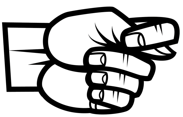 Фига вектор