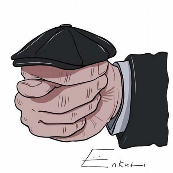 Фига карикатура