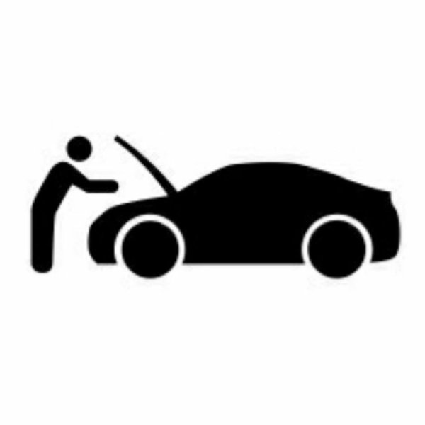 Автопомощь иконки