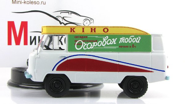 АЗС для детей