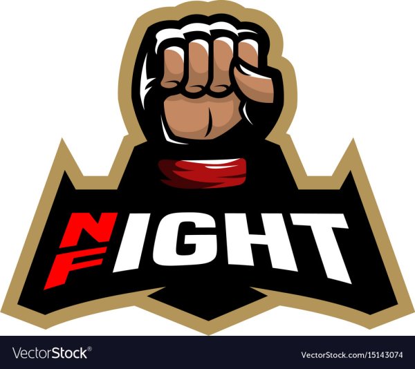 Наклейки бокс