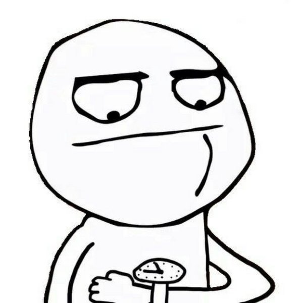 Удивление Мем