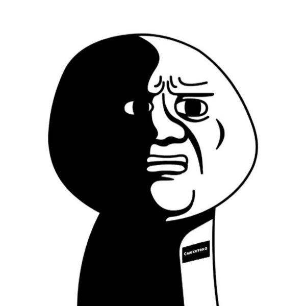 Мармок Стикеры без фона