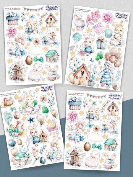 Набор стикеров Умкина Берлога