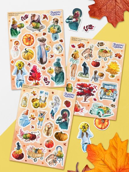 Умкина Берлога