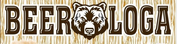 Умкина Берлога Стикеры