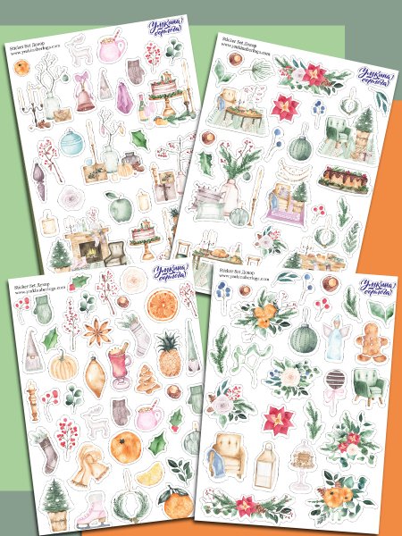 Умкина Берлога магазин