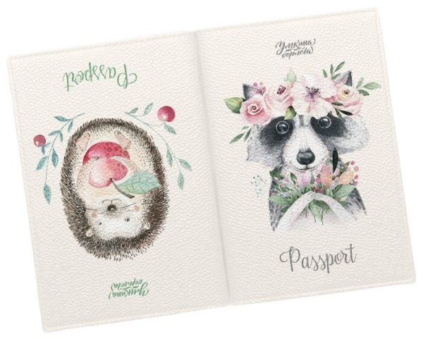 Стикербук Умкина Берлога на валберисе