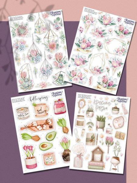 Умкина Берлога Стикеры