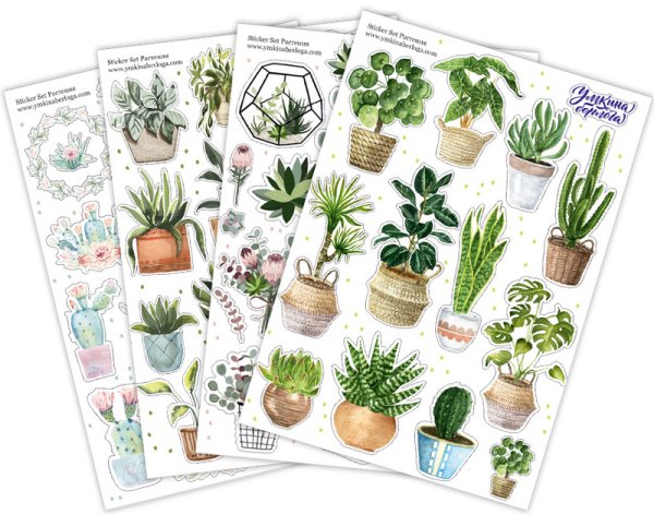 Умкина Берлога обложки на паспорт