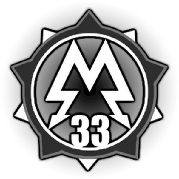 Метро 2033 Спарта знак