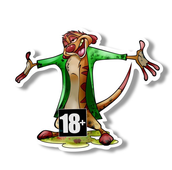 Стикеры хвостик ВК