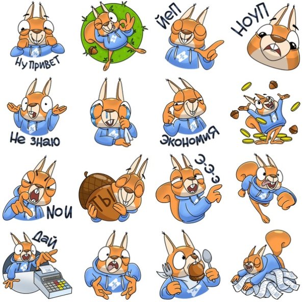 Стикер Игорь Уральские пельмени