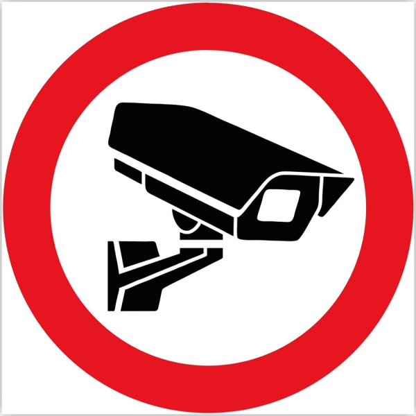 Ведется видеонаблюдение